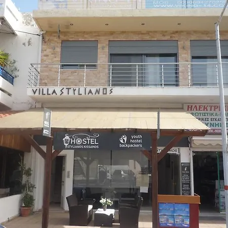 Hostel Stylianos Kíszamosz
