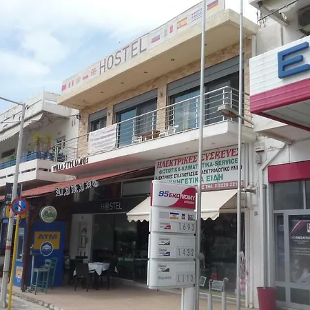 Stylianos Hostel Kissamos
